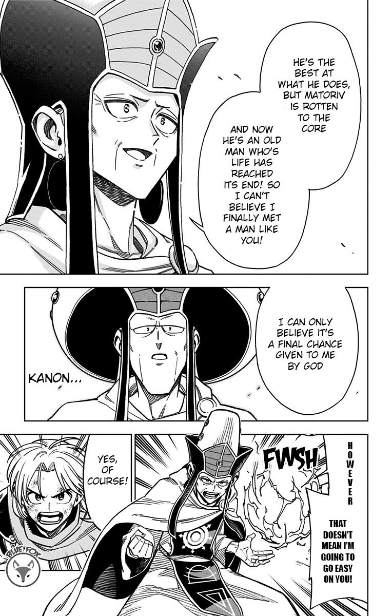 Dragon Quest - The Adventure of Dai - Avan the Brave and the Demon King of Hellfire Chapter 17 - Page 40