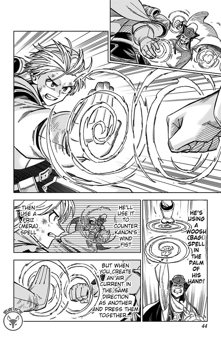 Dragon Quest - The Adventure of Dai - Avan the Brave and the Demon King of Hellfire Chapter 17 - Page 43