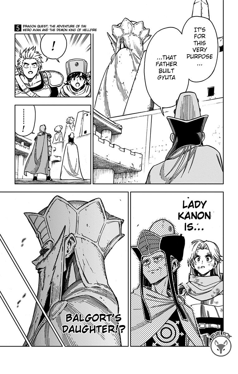Dragon Quest - The Adventure of Dai - Avan the Brave and the Demon King of Hellfire Chapter 17 - Page 51