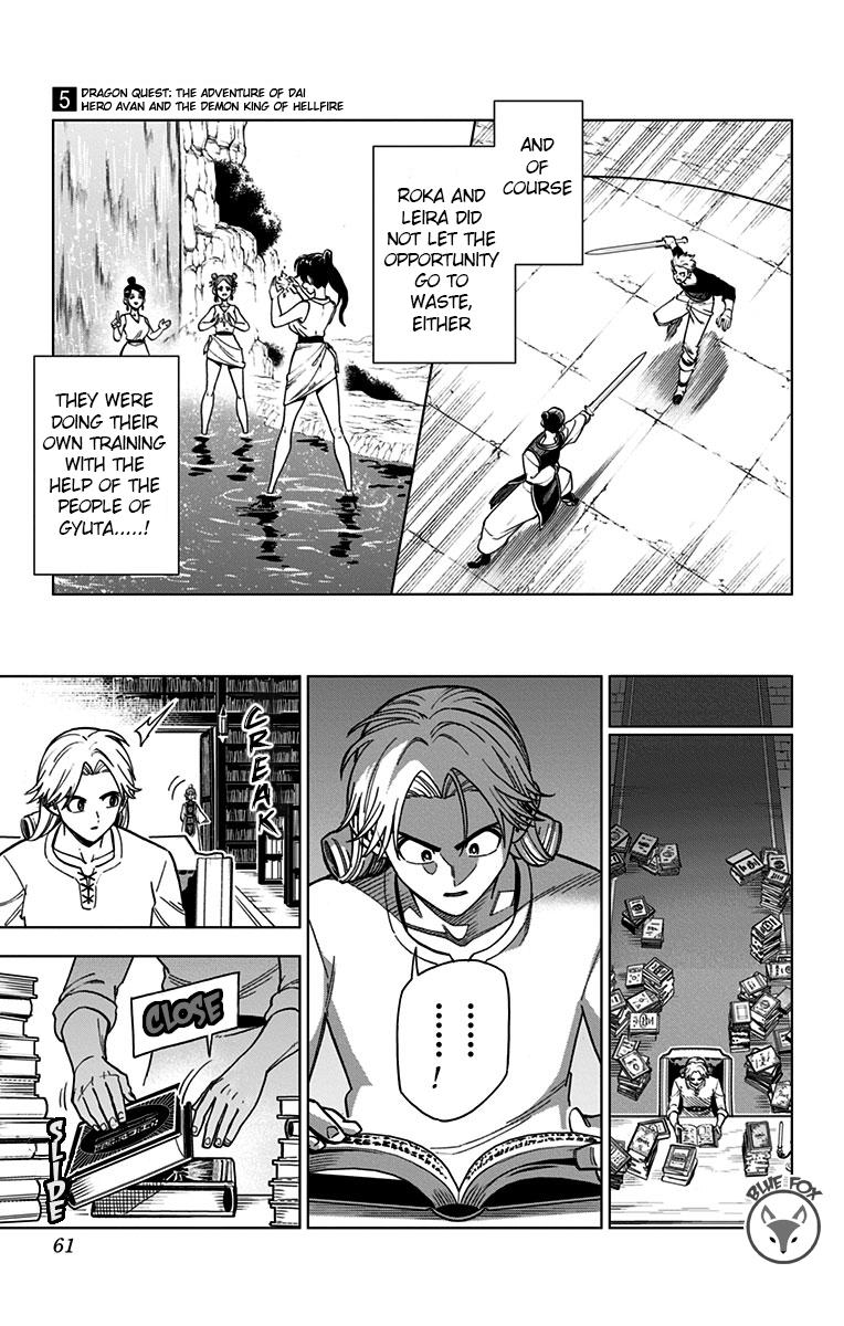 Dragon Quest - The Adventure of Dai - Avan the Brave and the Demon King of Hellfire Chapter 18 - Page 5