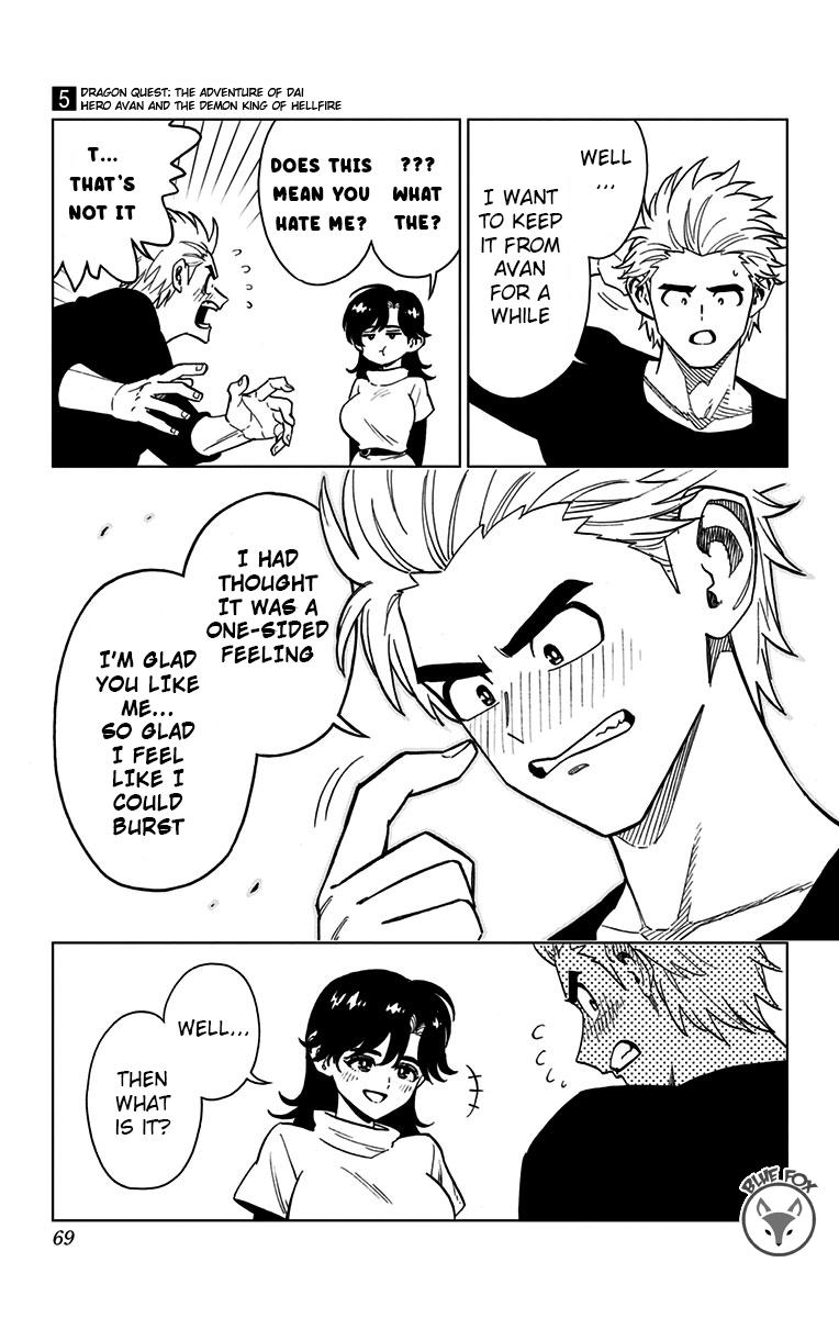 Dragon Quest - The Adventure of Dai - Avan the Brave and the Demon King of Hellfire Chapter 18 - Page 13