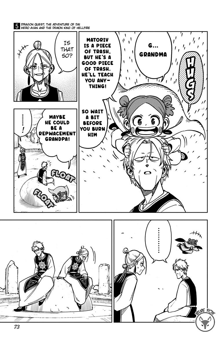 Dragon Quest - The Adventure of Dai - Avan the Brave and the Demon King of Hellfire Chapter 18 - Page 17