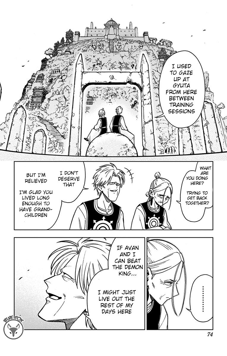 Dragon Quest - The Adventure of Dai - Avan the Brave and the Demon King of Hellfire Chapter 18 - Page 18