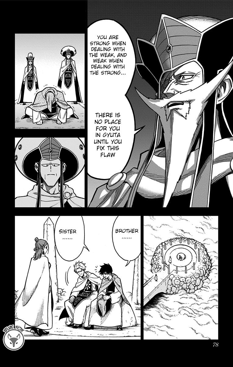 Dragon Quest - The Adventure of Dai - Avan the Brave and the Demon King of Hellfire Chapter 18 - Page 22