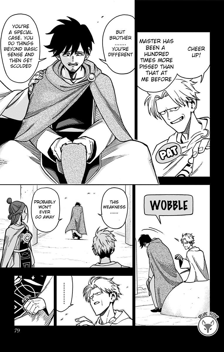 Dragon Quest - The Adventure of Dai - Avan the Brave and the Demon King of Hellfire Chapter 18 - Page 23