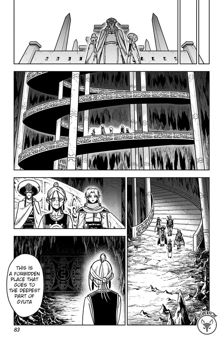 Dragon Quest - The Adventure of Dai - Avan the Brave and the Demon King of Hellfire Chapter 18 - Page 27