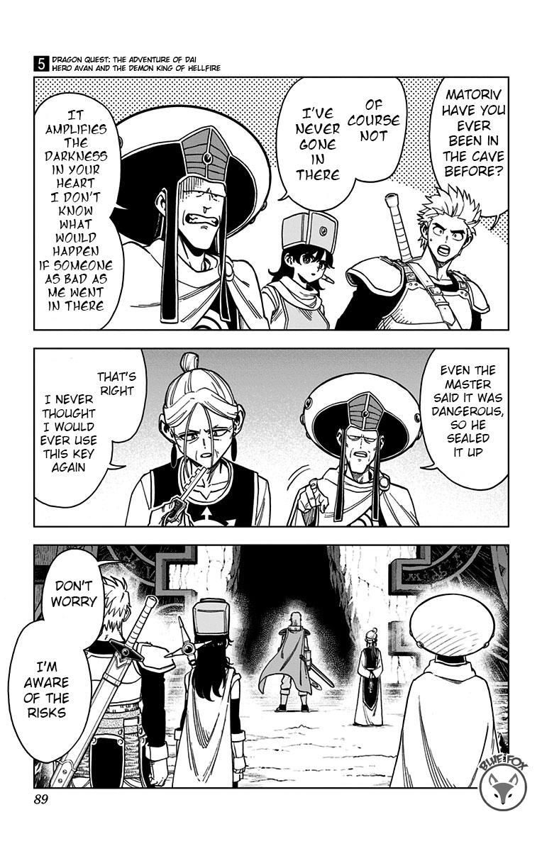 Dragon Quest - The Adventure of Dai - Avan the Brave and the Demon King of Hellfire Chapter 18 - Page 33