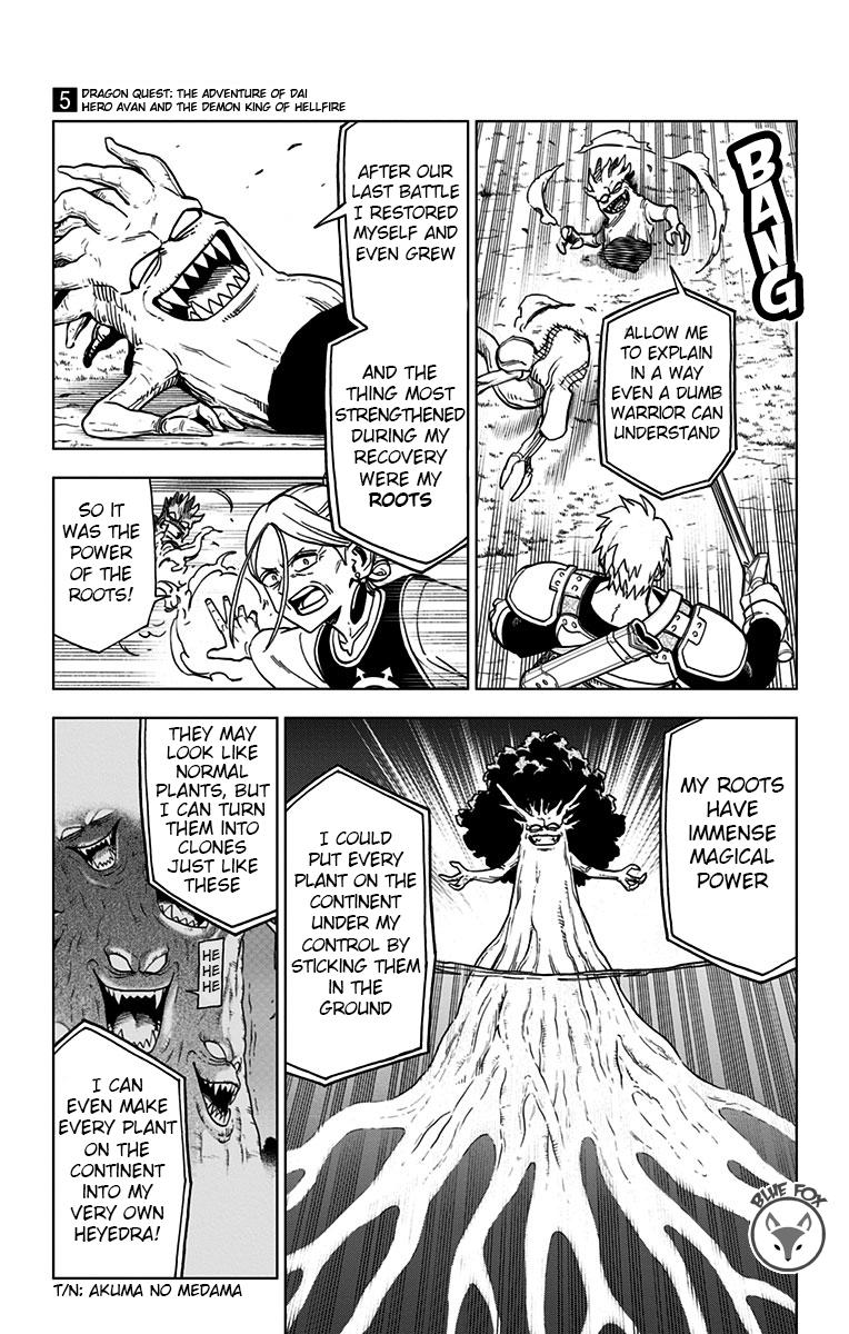 Dragon Quest - The Adventure of Dai - Avan the Brave and the Demon King of Hellfire Chapter 19 - Page 9