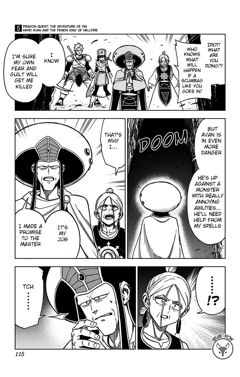 Dragon Quest - The Adventure of Dai - Avan the Brave and the Demon King of Hellfire Chapter 19 - Page 13