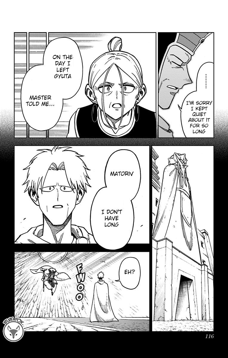 Dragon Quest - The Adventure of Dai - Avan the Brave and the Demon King of Hellfire Chapter 19 - Page 14