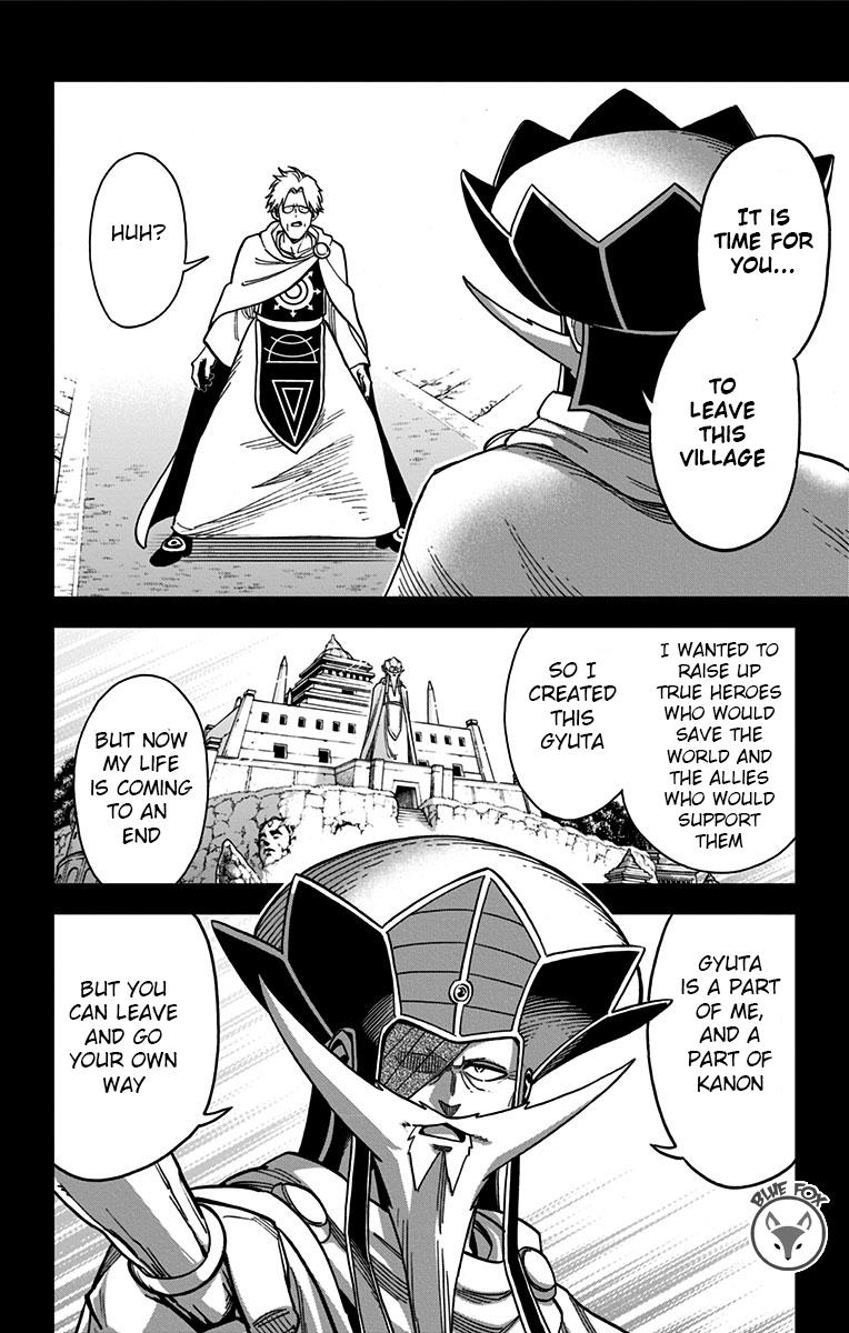 Dragon Quest - The Adventure of Dai - Avan the Brave and the Demon King of Hellfire Chapter 19 - Page 16