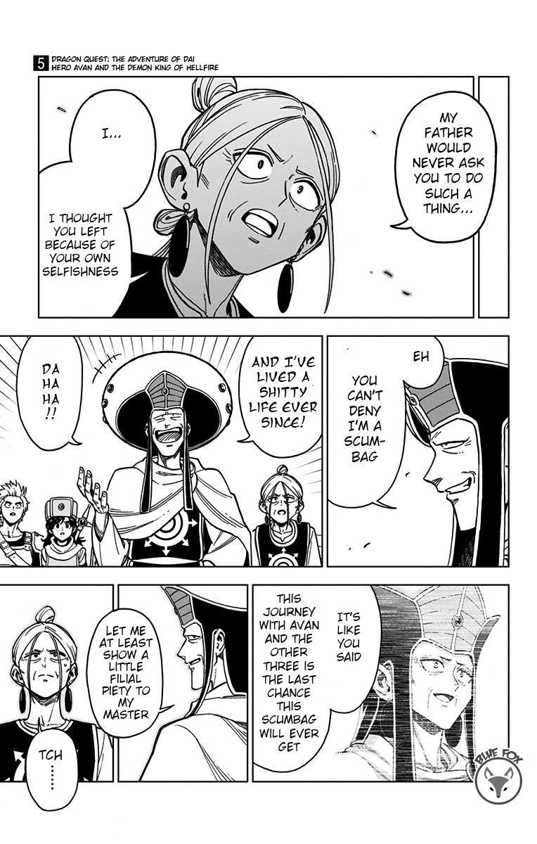 Dragon Quest - The Adventure of Dai - Avan the Brave and the Demon King of Hellfire Chapter 19 - Page 19