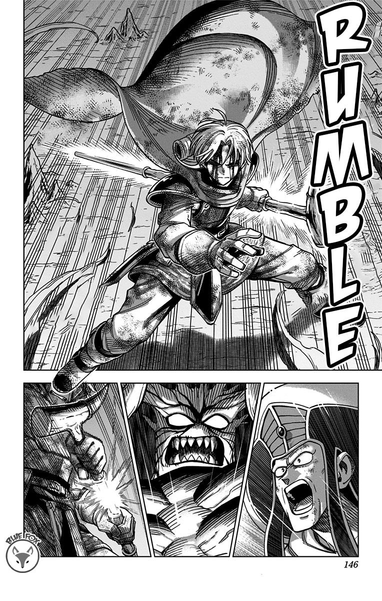 Dragon Quest - The Adventure of Dai - Avan the Brave and the Demon King of Hellfire Chapter 19 - Page 44