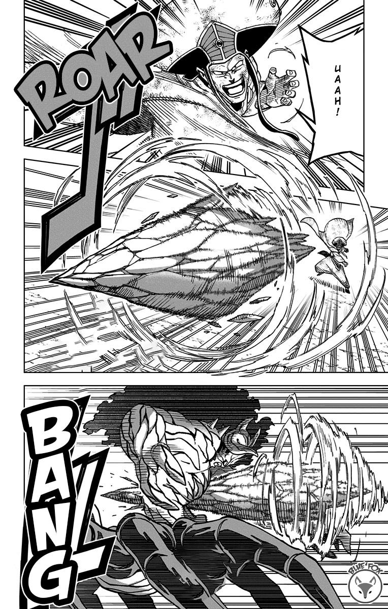 Dragon Quest - The Adventure of Dai - Avan the Brave and the Demon King of Hellfire Chapter 20 - Page 6