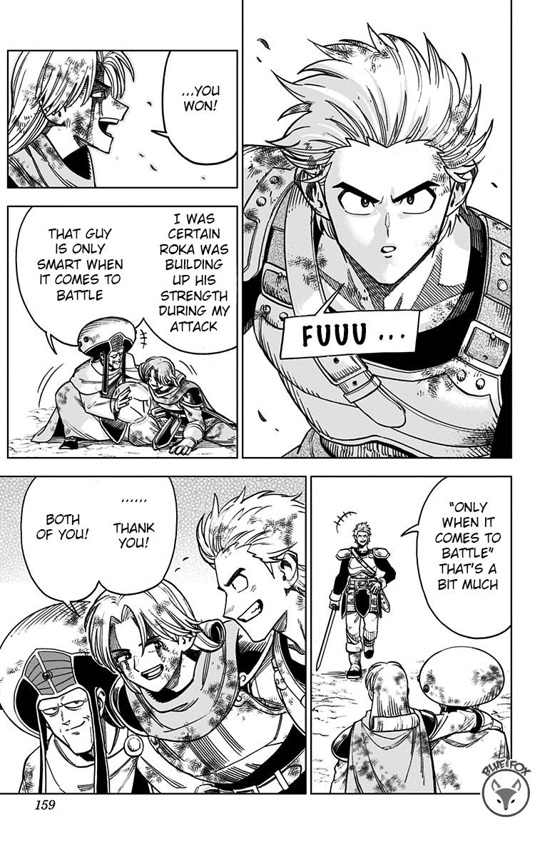 Dragon Quest - The Adventure of Dai - Avan the Brave and the Demon King of Hellfire Chapter 20 - Page 11