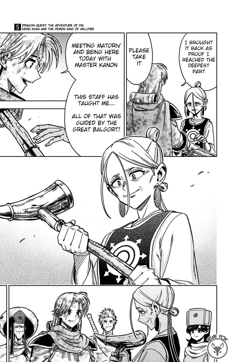 Dragon Quest - The Adventure of Dai - Avan the Brave and the Demon King of Hellfire Chapter 20 - Page 15