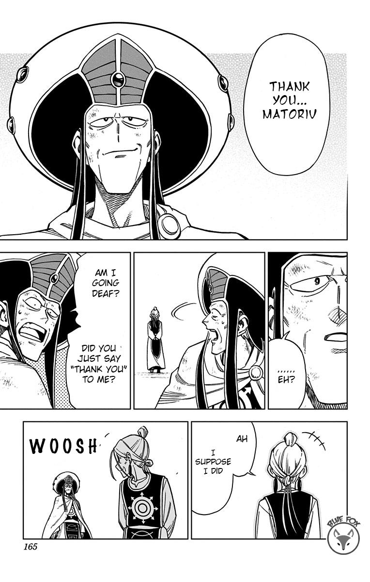 Dragon Quest - The Adventure of Dai - Avan the Brave and the Demon King of Hellfire Chapter 20 - Page 17