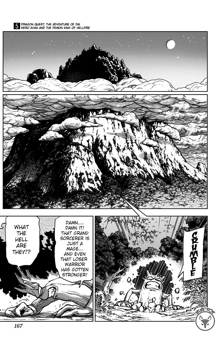 Dragon Quest - The Adventure of Dai - Avan the Brave and the Demon King of Hellfire Chapter 20 - Page 19