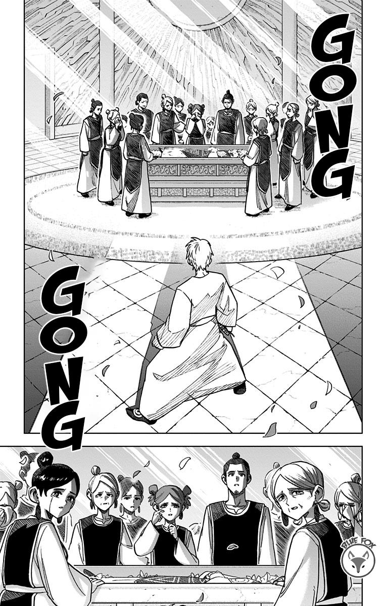 Dragon Quest - The Adventure of Dai - Avan the Brave and the Demon King of Hellfire Chapter 20 - Page 27