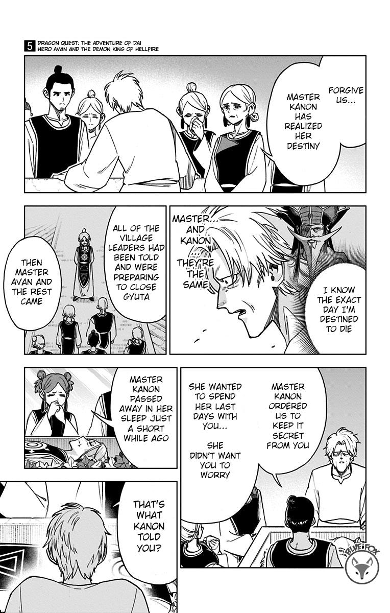 Dragon Quest - The Adventure of Dai - Avan the Brave and the Demon King of Hellfire Chapter 20 - Page 29