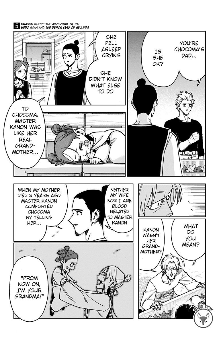 Dragon Quest - The Adventure of Dai - Avan the Brave and the Demon King of Hellfire Chapter 20 - Page 31