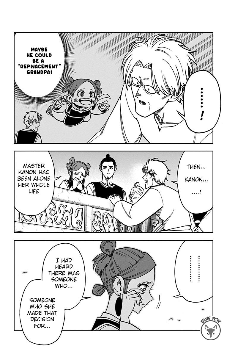 Dragon Quest - The Adventure of Dai - Avan the Brave and the Demon King of Hellfire Chapter 20 - Page 32