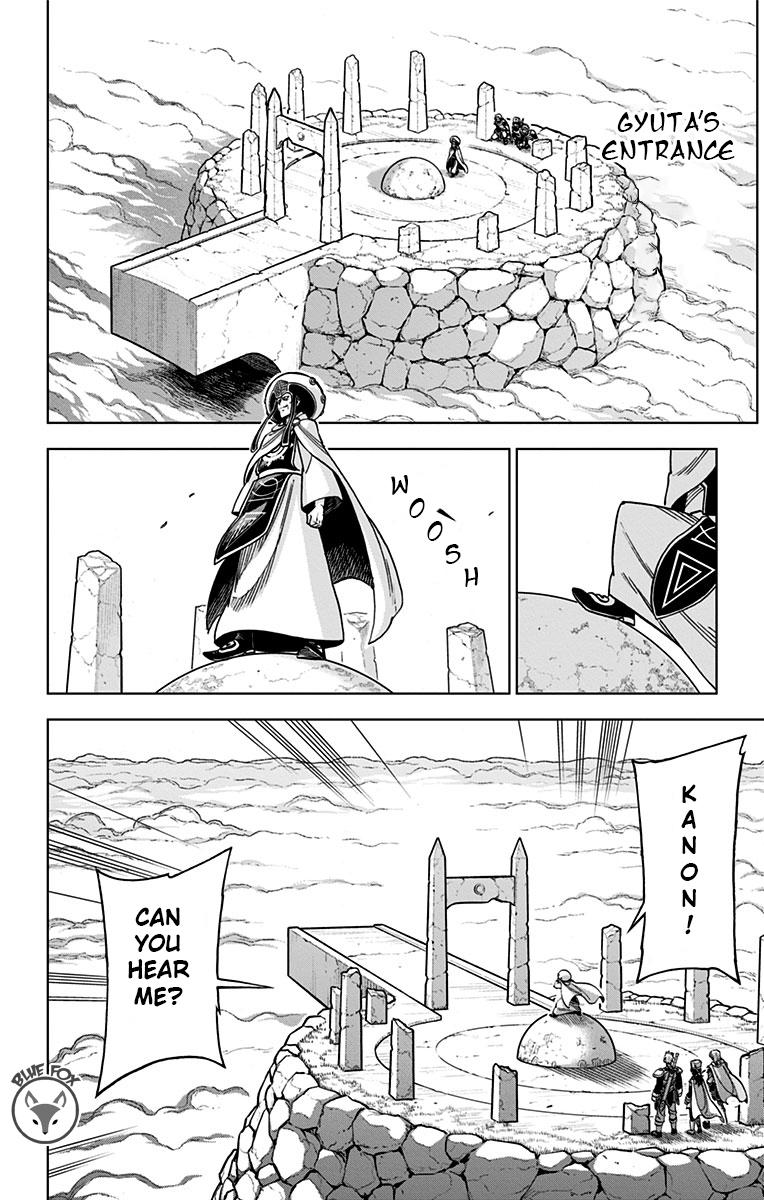 Dragon Quest - The Adventure of Dai - Avan the Brave and the Demon King of Hellfire Chapter 20 - Page 42