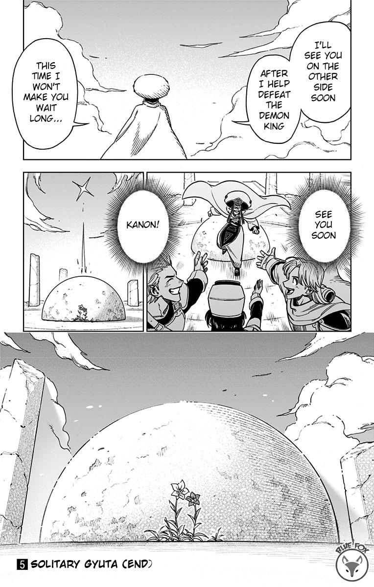 Dragon Quest - The Adventure of Dai - Avan the Brave and the Demon King of Hellfire Chapter 20 - Page 45