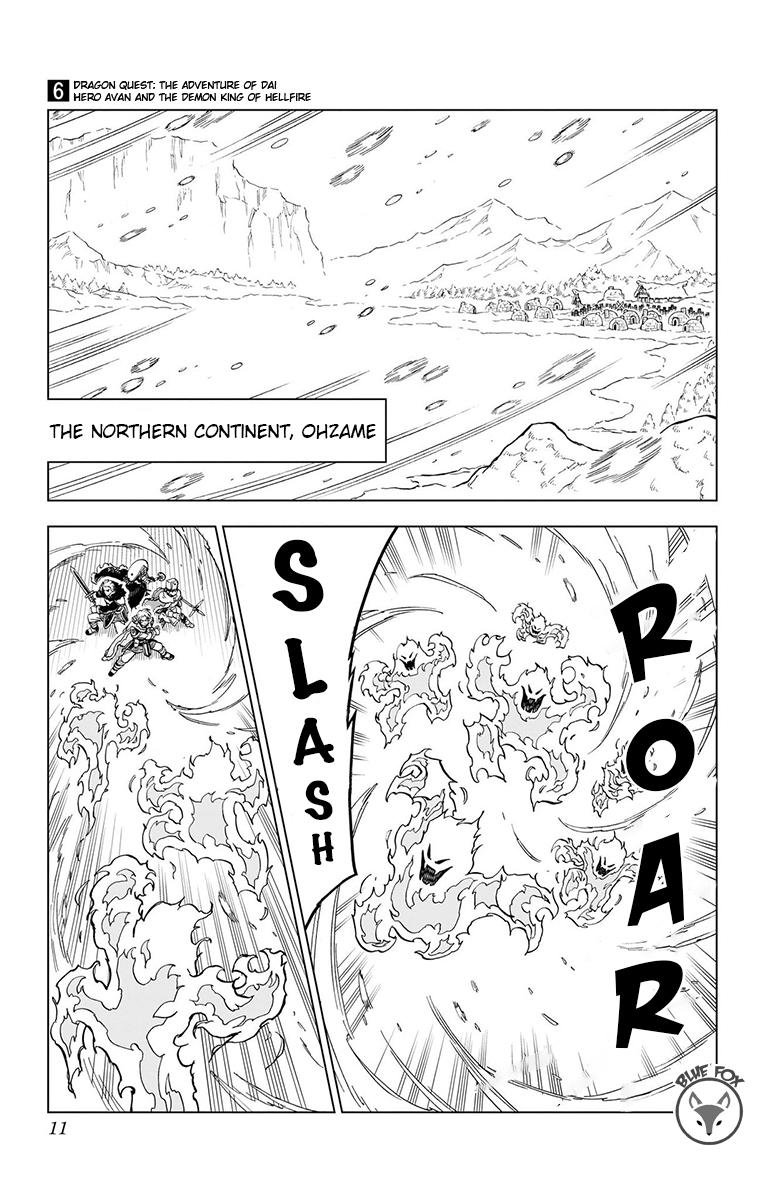 Dragon Quest - The Adventure of Dai - Avan the Brave and the Demon King of Hellfire Chapter 21 - Page 10