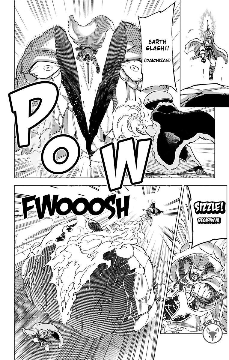 Dragon Quest - The Adventure of Dai - Avan the Brave and the Demon King of Hellfire Chapter 21 - Page 15