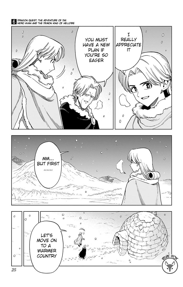 Dragon Quest - The Adventure of Dai - Avan the Brave and the Demon King of Hellfire Chapter 21 - Page 24
