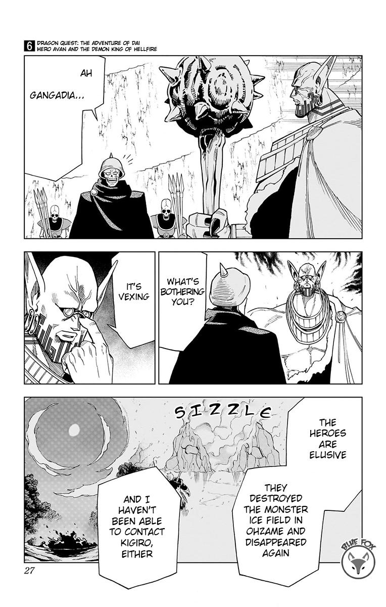 Dragon Quest - The Adventure of Dai - Avan the Brave and the Demon King of Hellfire Chapter 21 - Page 26