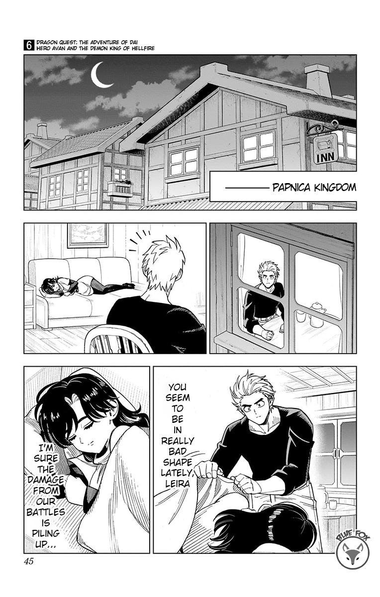 Dragon Quest - The Adventure of Dai - Avan the Brave and the Demon King of Hellfire Chapter 21 - Page 44