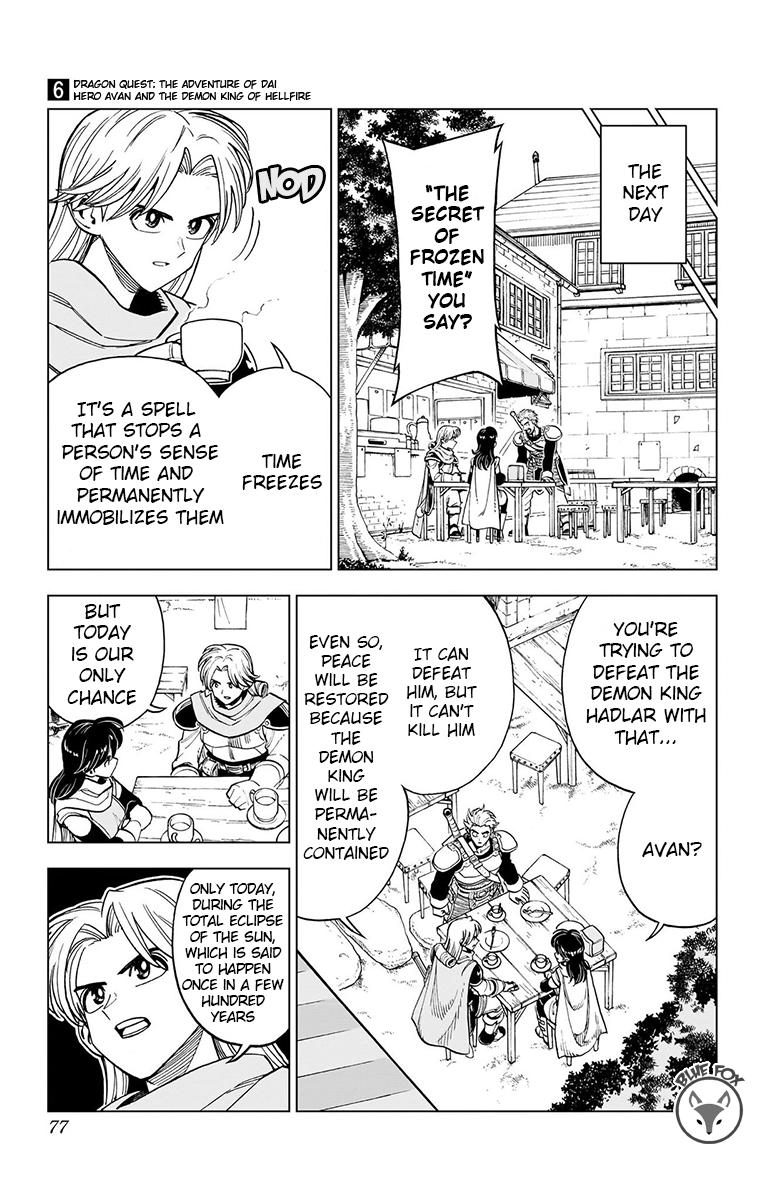 Dragon Quest - The Adventure of Dai - Avan the Brave and the Demon King of Hellfire Chapter 22 - Page 22