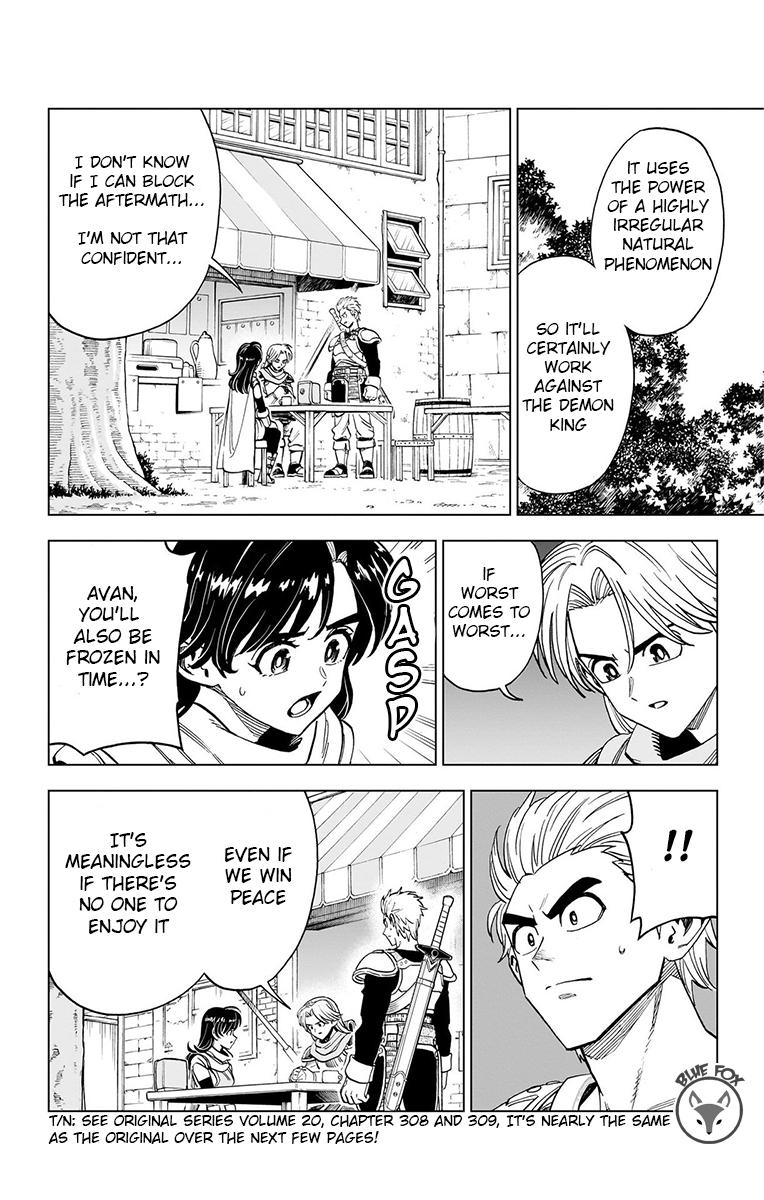 Dragon Quest - The Adventure of Dai - Avan the Brave and the Demon King of Hellfire Chapter 22 - Page 25