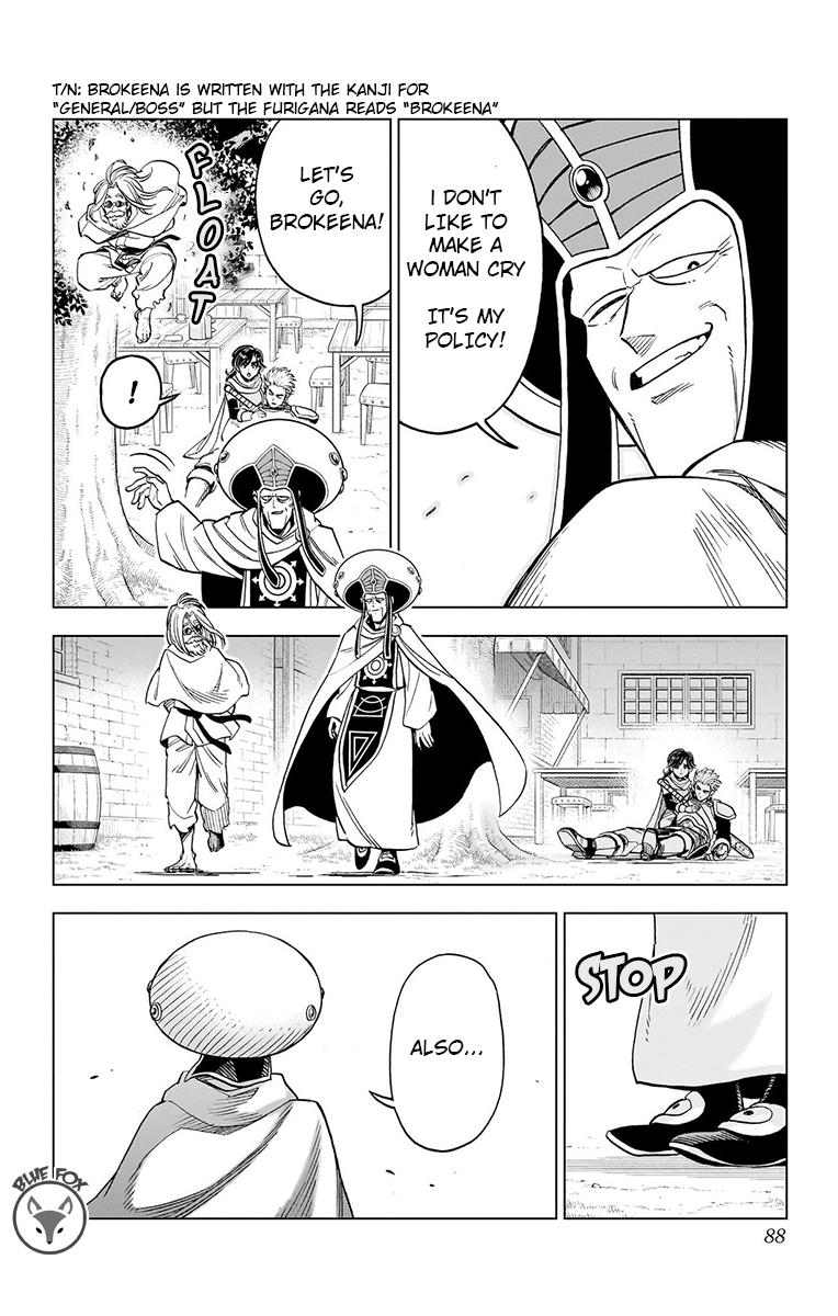 Dragon Quest - The Adventure of Dai - Avan the Brave and the Demon King of Hellfire Chapter 22 - Page 33