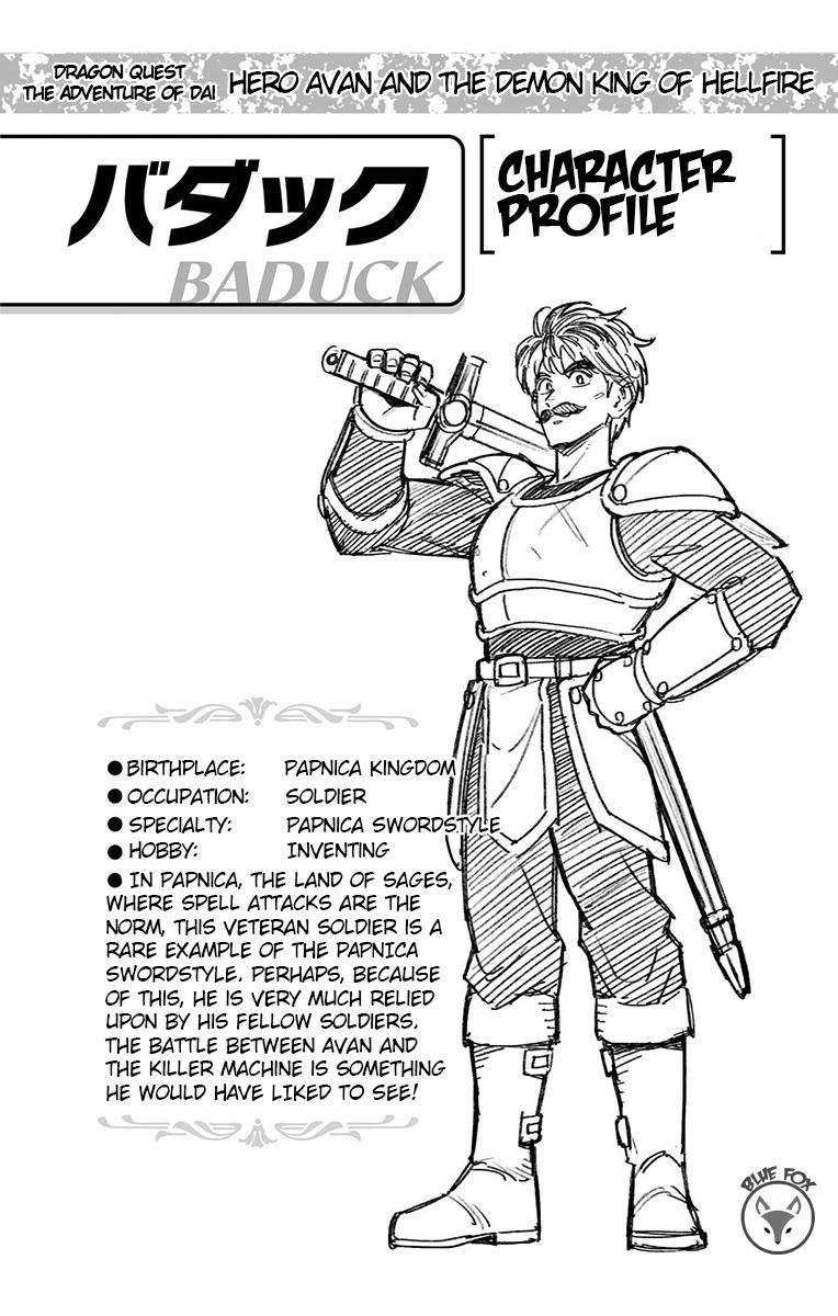 Dragon Quest - The Adventure of Dai - Avan the Brave and the Demon King of Hellfire Chapter 22 - Page 45