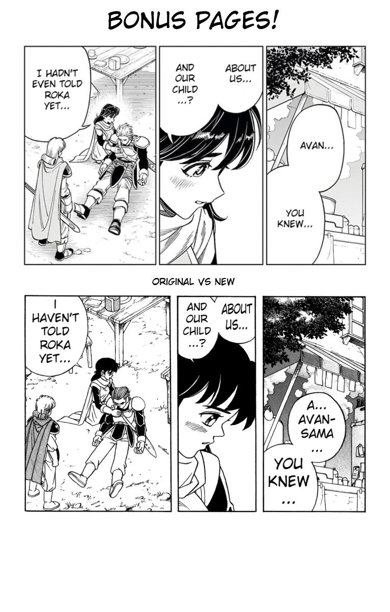 Dragon Quest - The Adventure of Dai - Avan the Brave and the Demon King of Hellfire Chapter 22 - Page 49