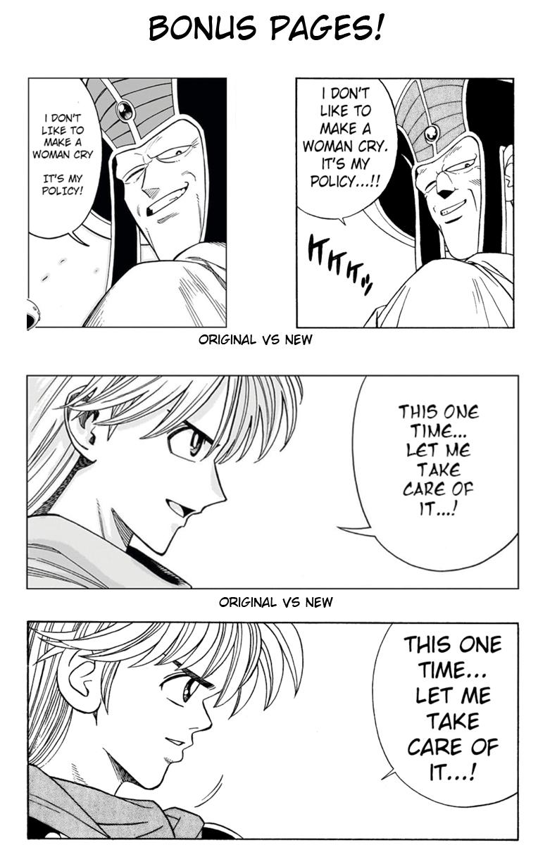 Dragon Quest - The Adventure of Dai - Avan the Brave and the Demon King of Hellfire Chapter 22 - Page 50