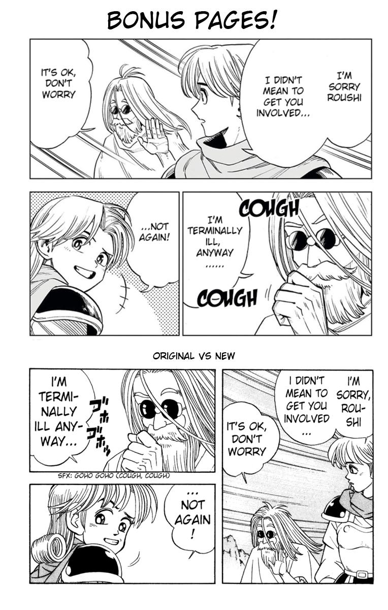 Dragon Quest - The Adventure of Dai - Avan the Brave and the Demon King of Hellfire Chapter 22 - Page 51