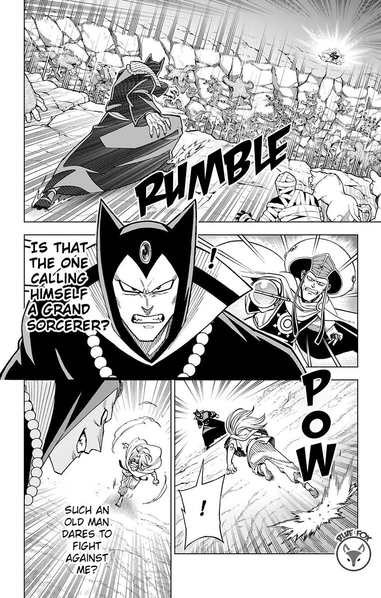 Dragon Quest - The Adventure of Dai - Avan the Brave and the Demon King of Hellfire Chapter 23 - Page 7