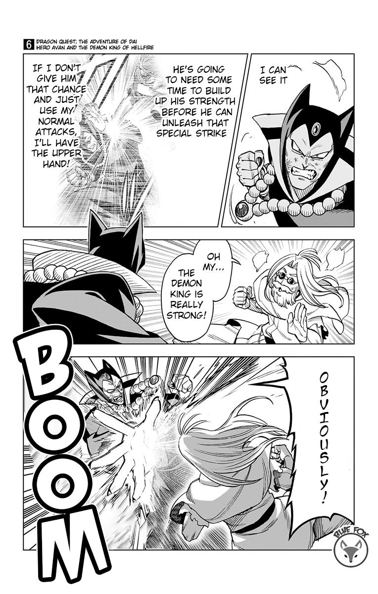 Dragon Quest - The Adventure of Dai - Avan the Brave and the Demon King of Hellfire Chapter 23 - Page 16