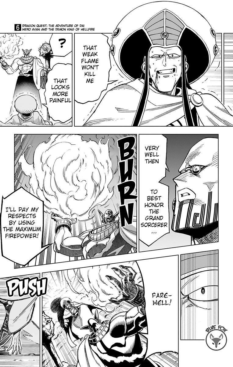 Dragon Quest - The Adventure of Dai - Avan the Brave and the Demon King of Hellfire Chapter 23 - Page 24