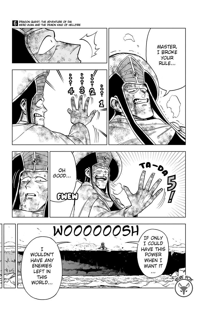 Dragon Quest - The Adventure of Dai - Avan the Brave and the Demon King of Hellfire Chapter 23 - Page 30