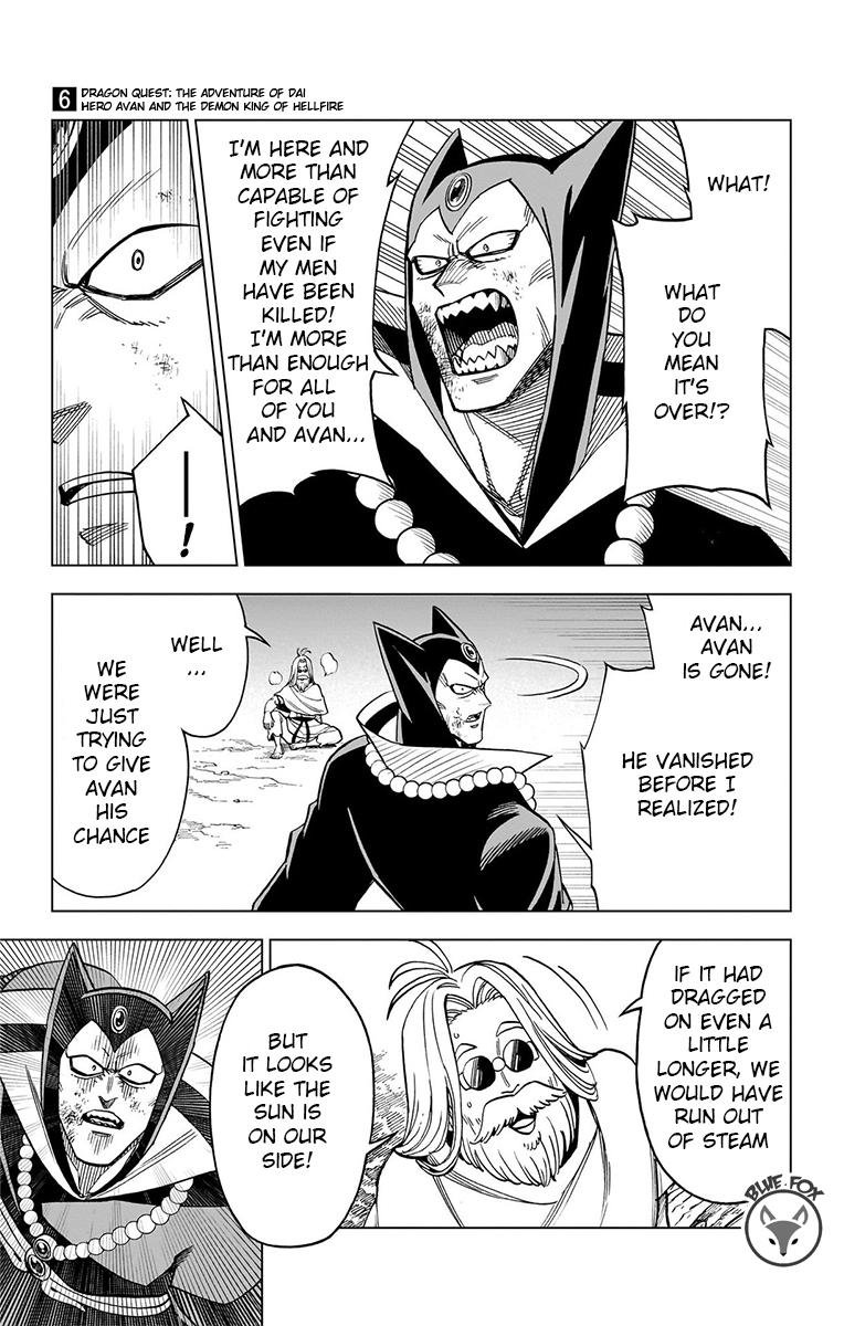 Dragon Quest - The Adventure of Dai - Avan the Brave and the Demon King of Hellfire Chapter 23 - Page 32
