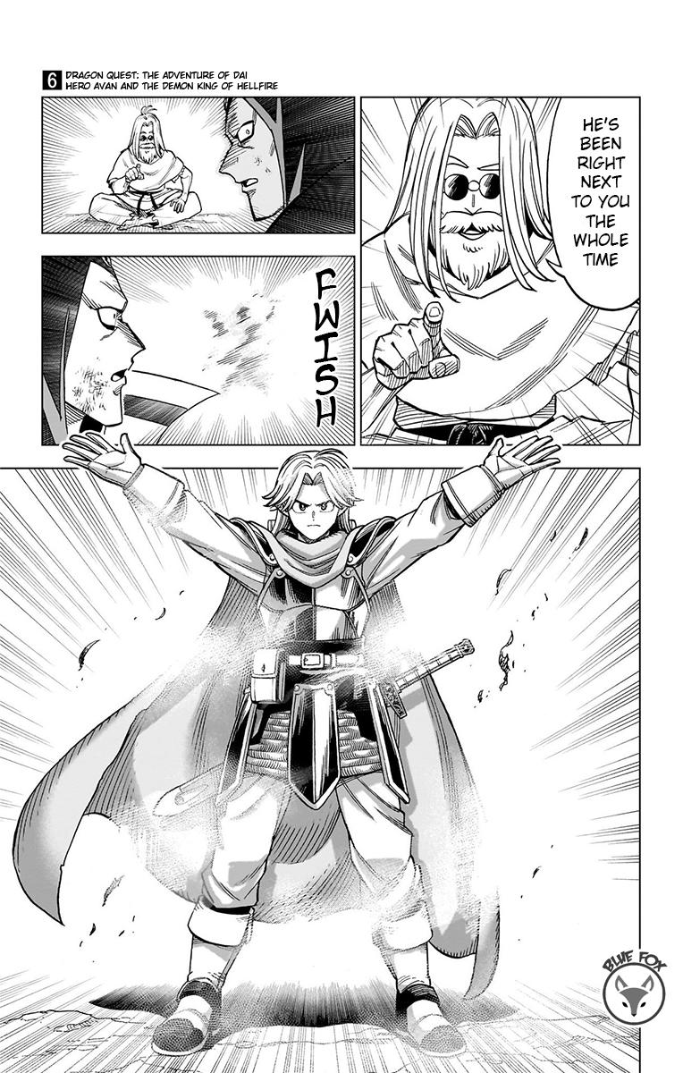 Dragon Quest - The Adventure of Dai - Avan the Brave and the Demon King of Hellfire Chapter 23 - Page 34