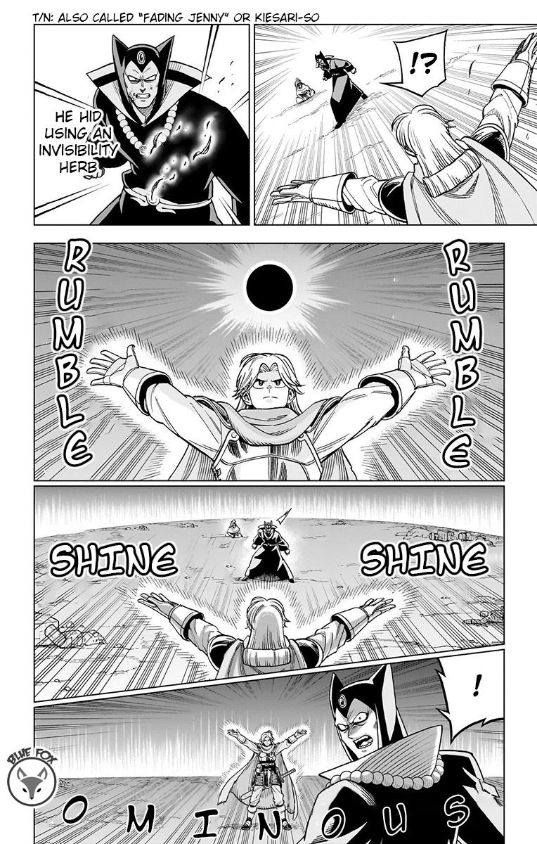 Dragon Quest - The Adventure of Dai - Avan the Brave and the Demon King of Hellfire Chapter 23 - Page 35