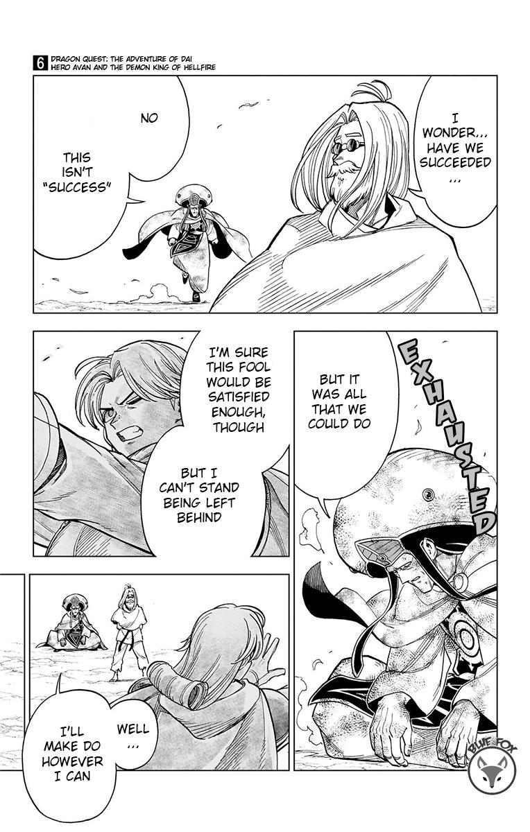 Dragon Quest - The Adventure of Dai - Avan the Brave and the Demon King of Hellfire Chapter 24 - Page 7