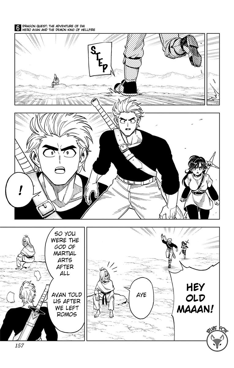 Dragon Quest - The Adventure of Dai - Avan the Brave and the Demon King of Hellfire Chapter 24 - Page 9