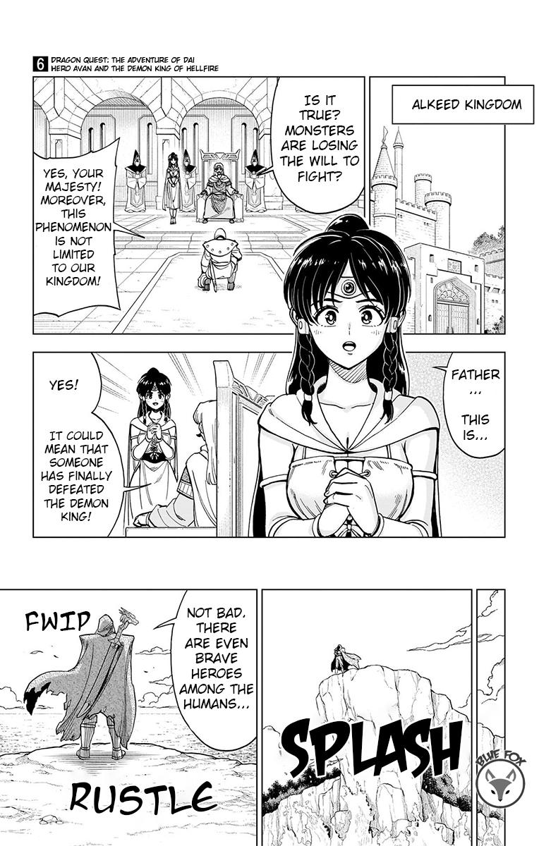 Dragon Quest - The Adventure of Dai - Avan the Brave and the Demon King of Hellfire Chapter 24 - Page 15